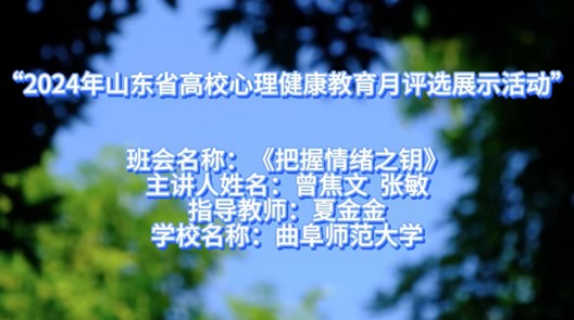 皇冠体育投注