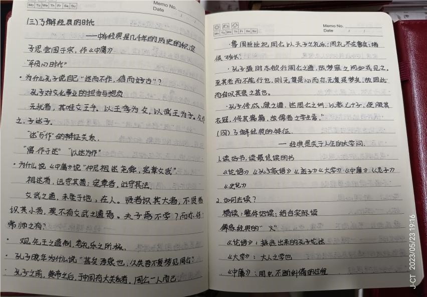 皇冠体育投注