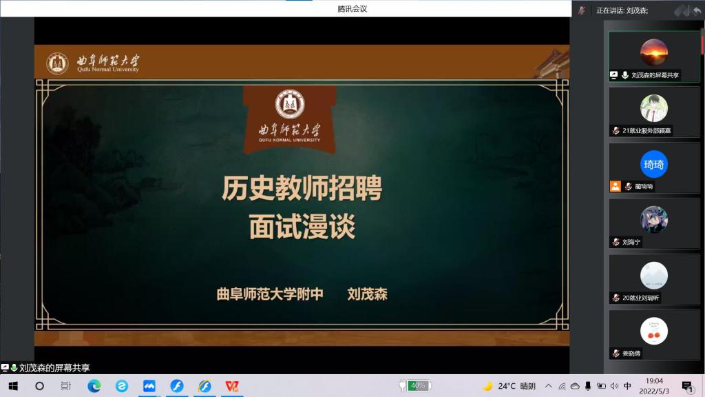 皇冠体育投注