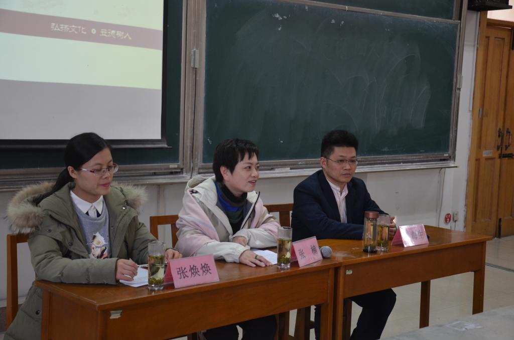 皇冠体育投注