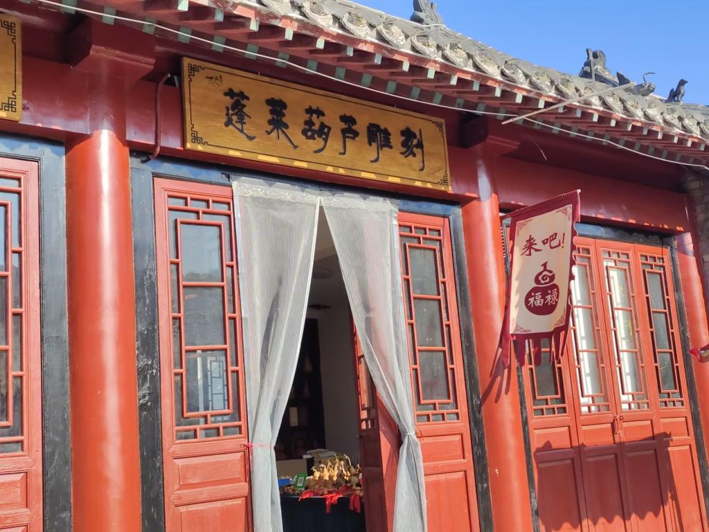 皇冠体育投注