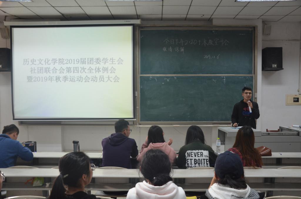 皇冠体育投注