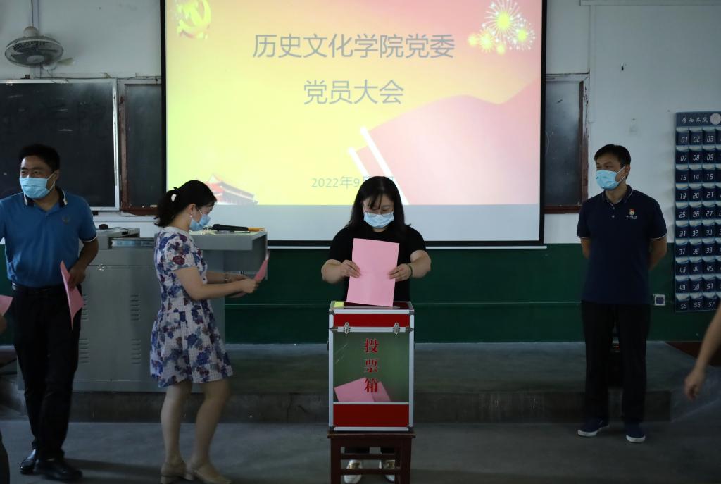 皇冠体育投注