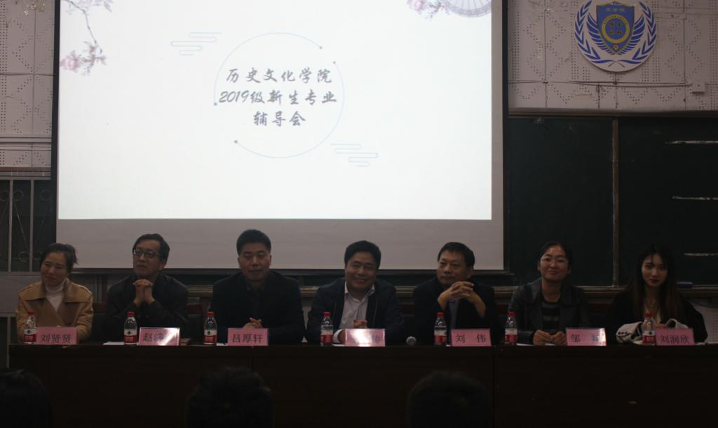 皇冠体育投注