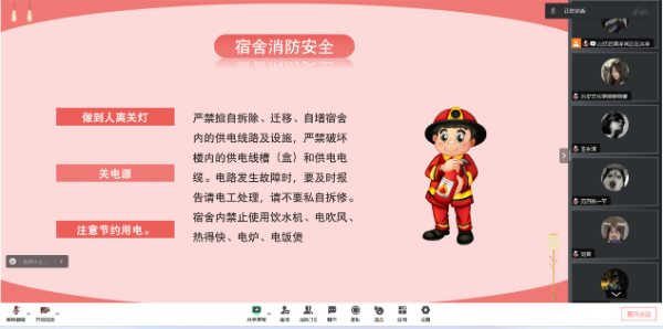 皇冠体育投注