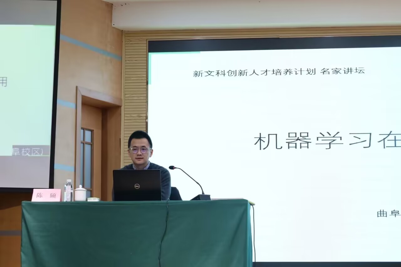 皇冠体育投注