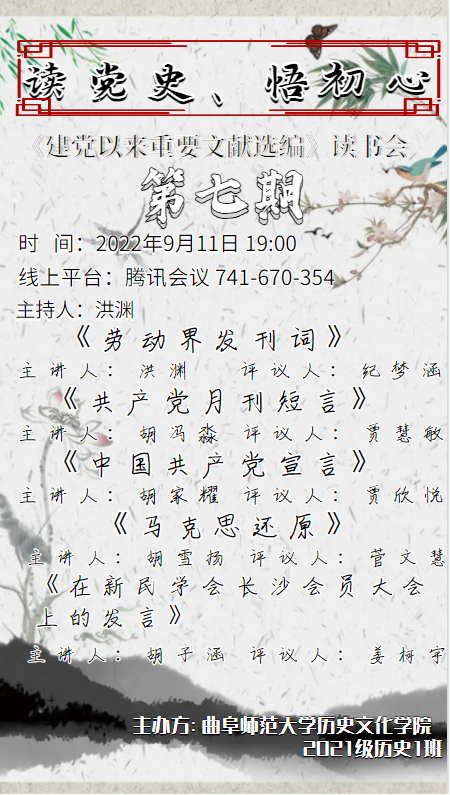 皇冠体育投注