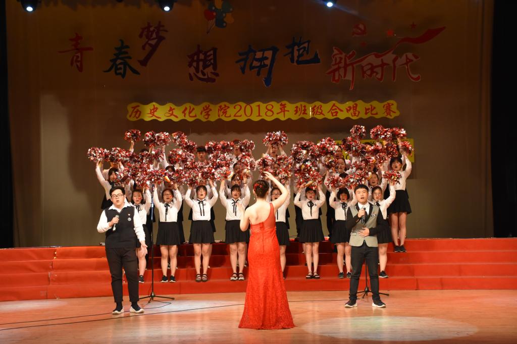 皇冠体育投注