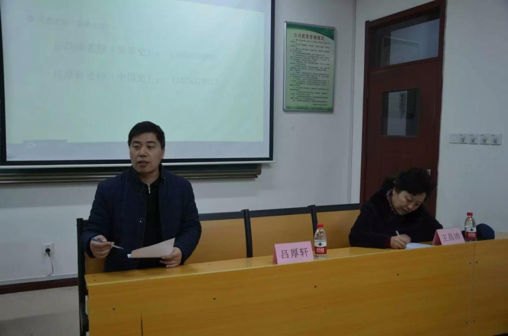 皇冠体育投注