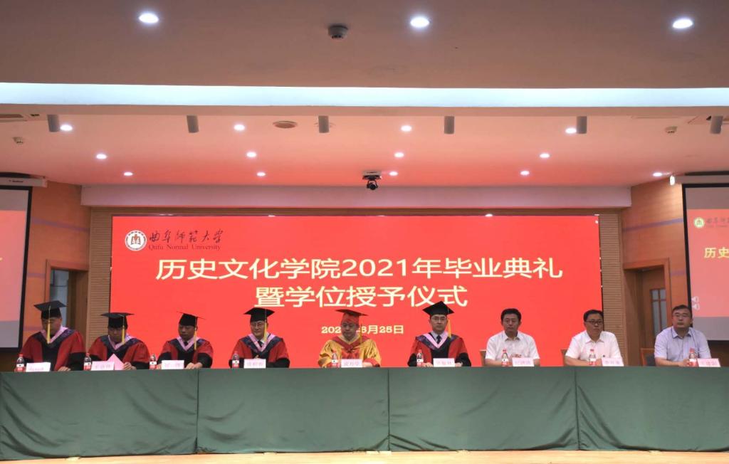 皇冠体育投注