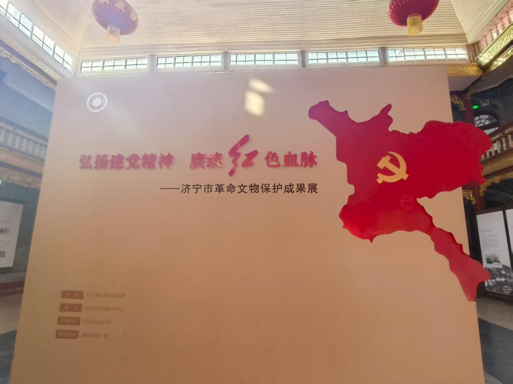 皇冠体育投注