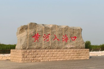 皇冠体育投注