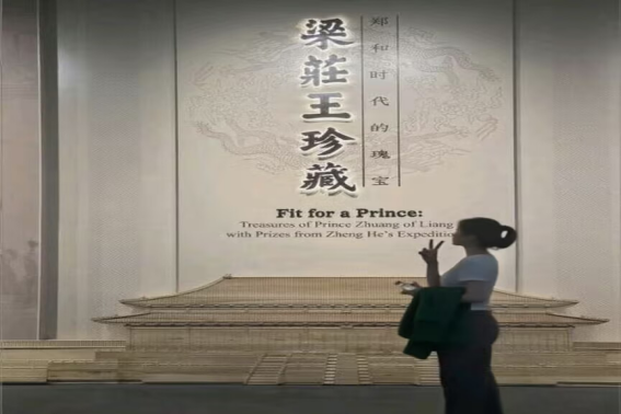 皇冠体育投注