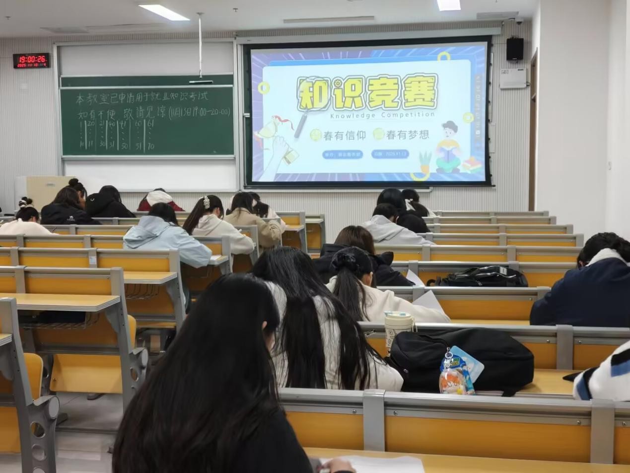 皇冠体育投注