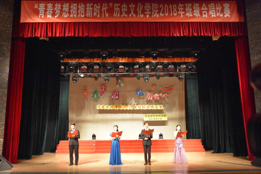 皇冠体育投注