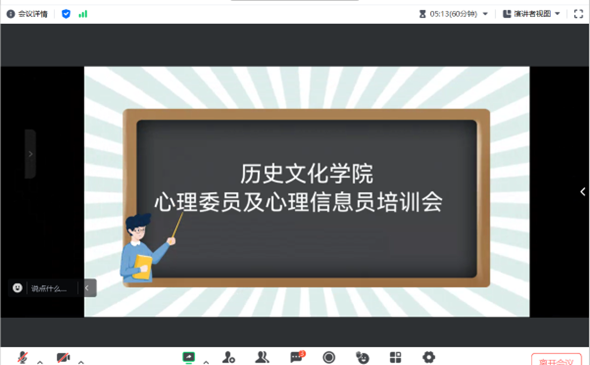 皇冠体育投注