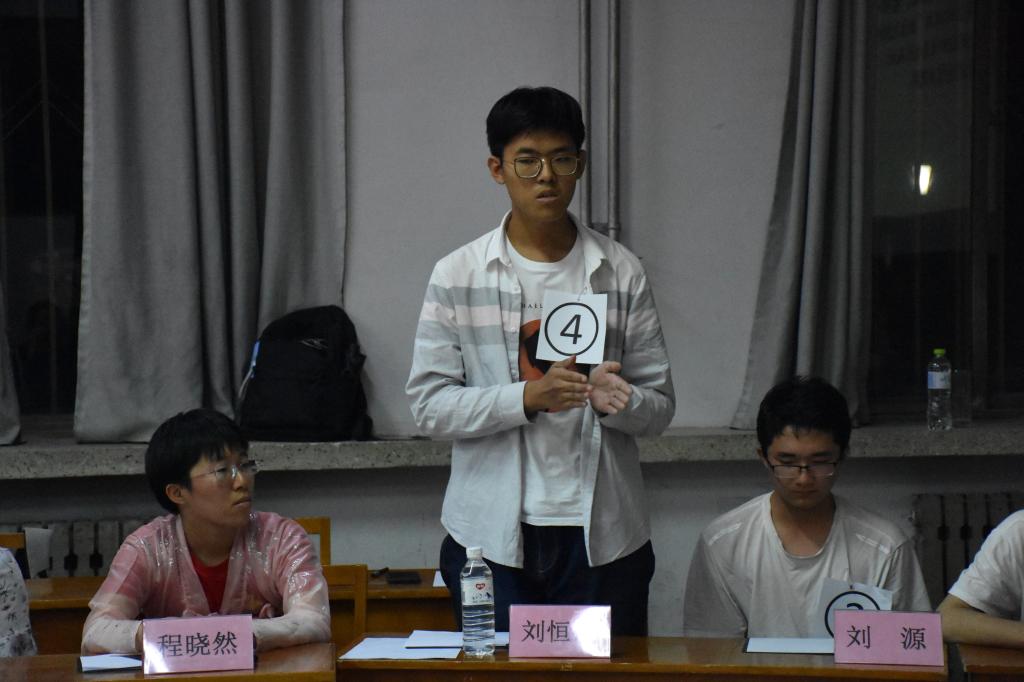 皇冠体育投注