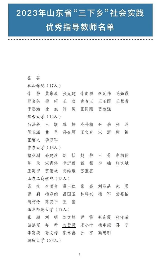 皇冠体育投注