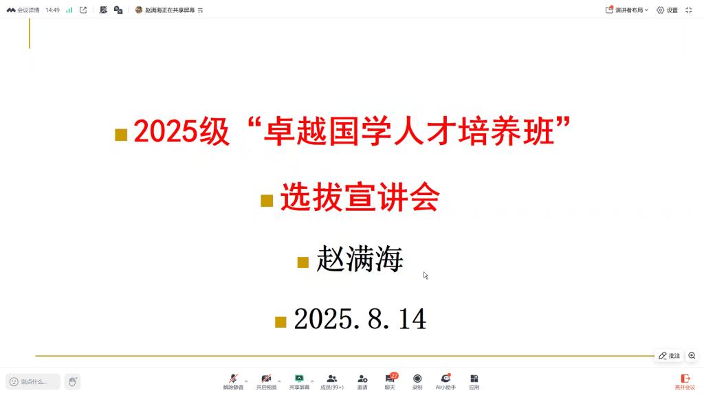 皇冠体育投注