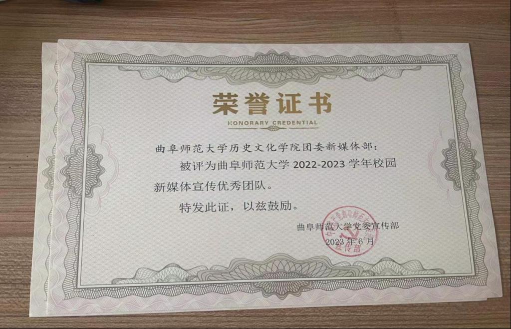 皇冠体育投注