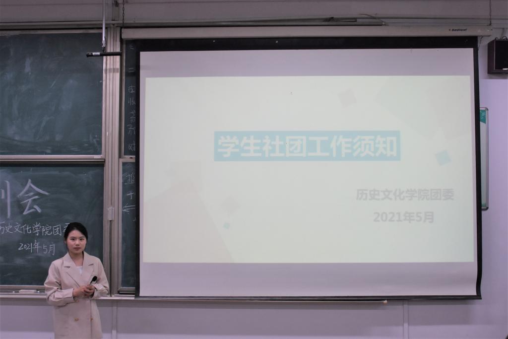 皇冠体育投注