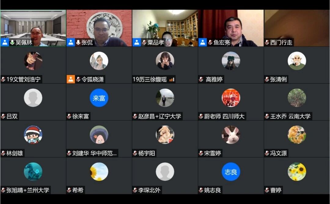 皇冠体育投注