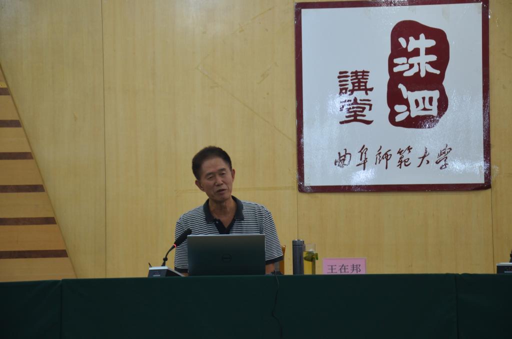 皇冠体育投注