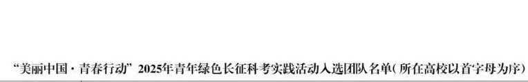 皇冠体育投注