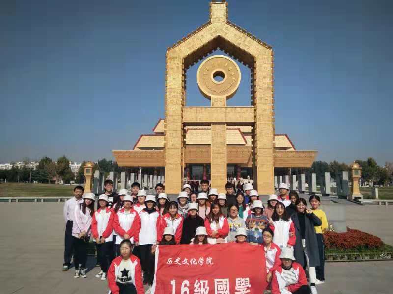 皇冠体育投注