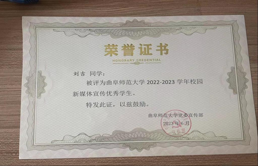 皇冠体育投注