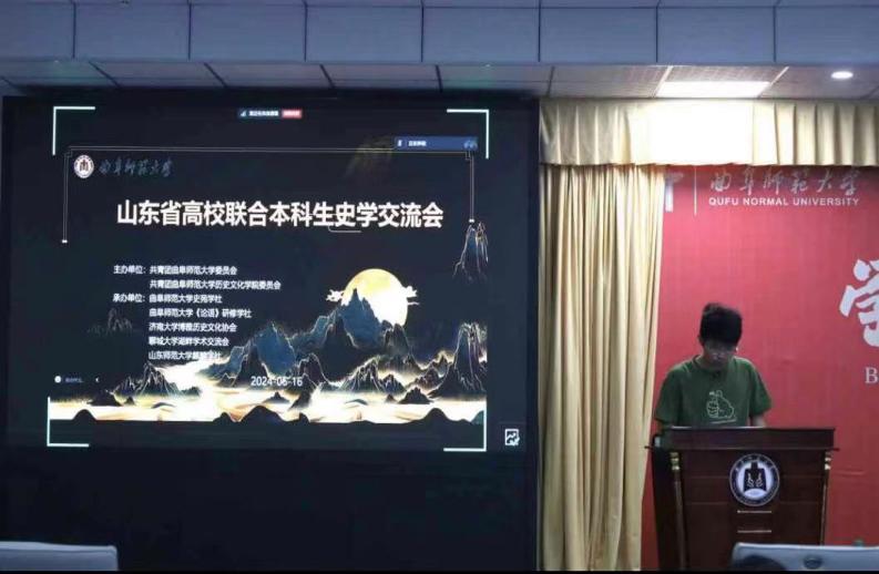 皇冠体育投注