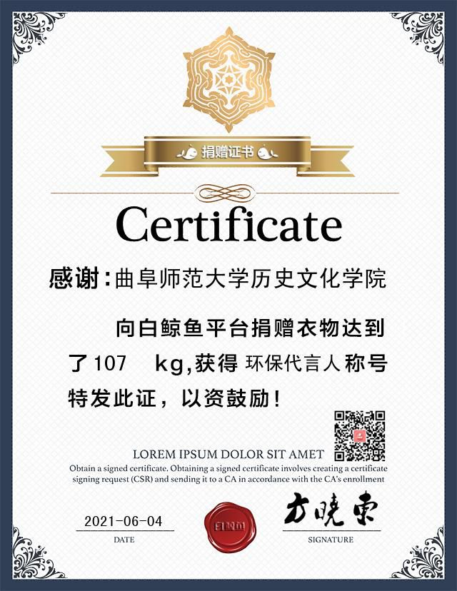皇冠体育投注