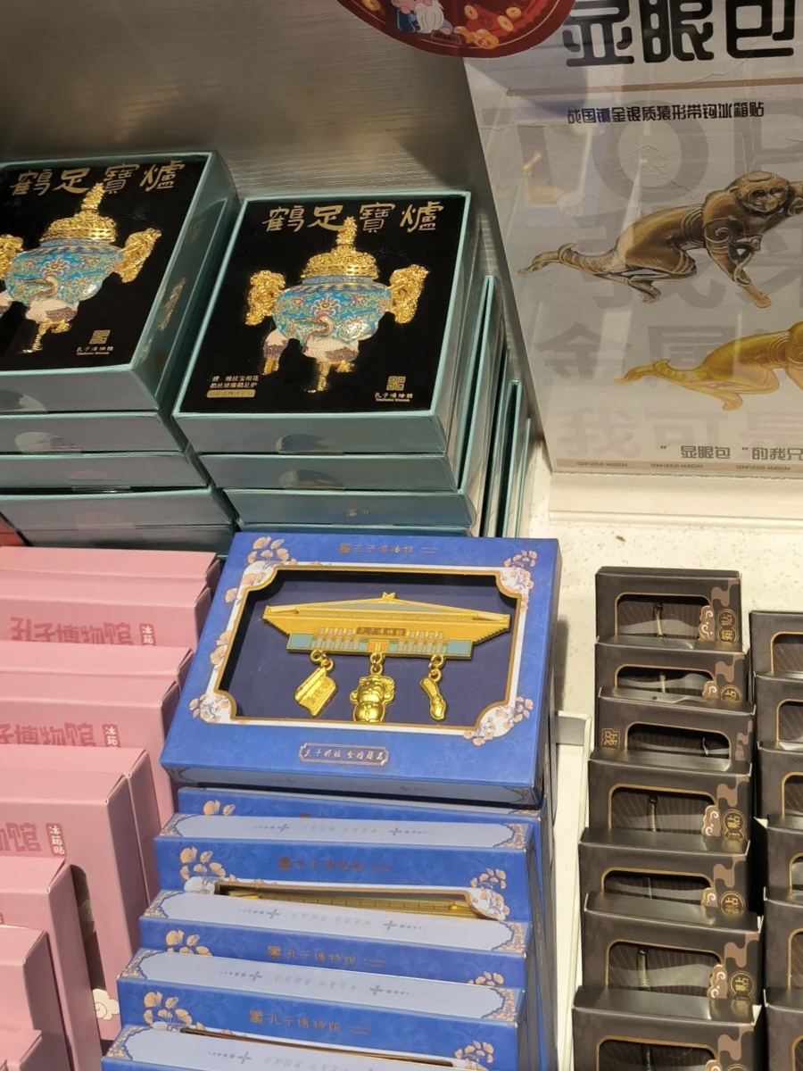 皇冠体育投注