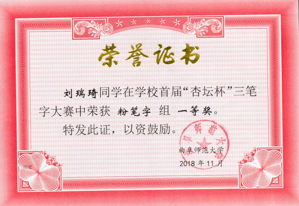 皇冠体育投注
