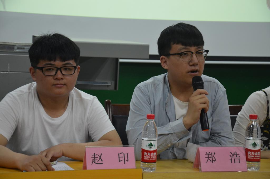 皇冠体育投注