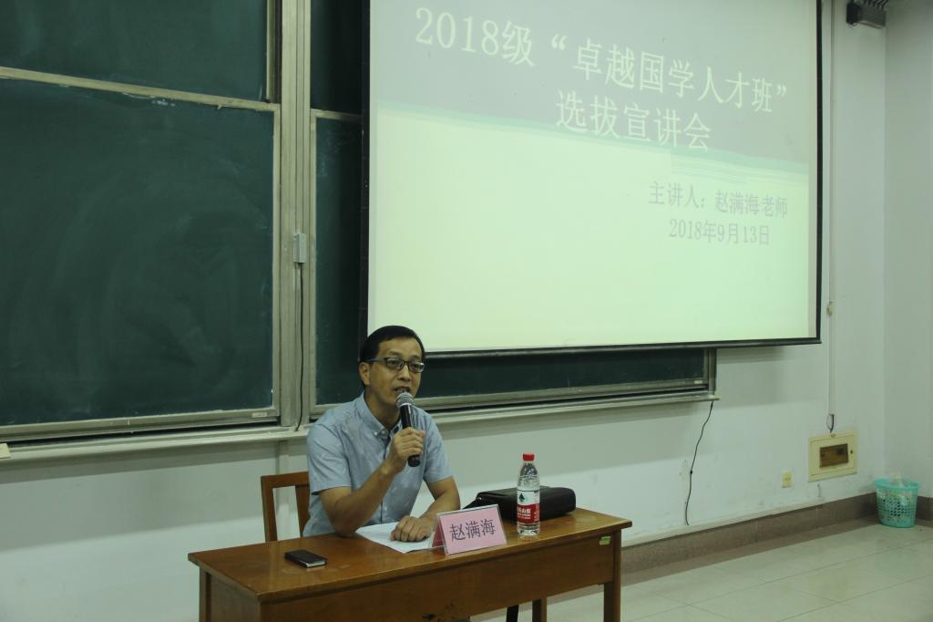 皇冠体育投注