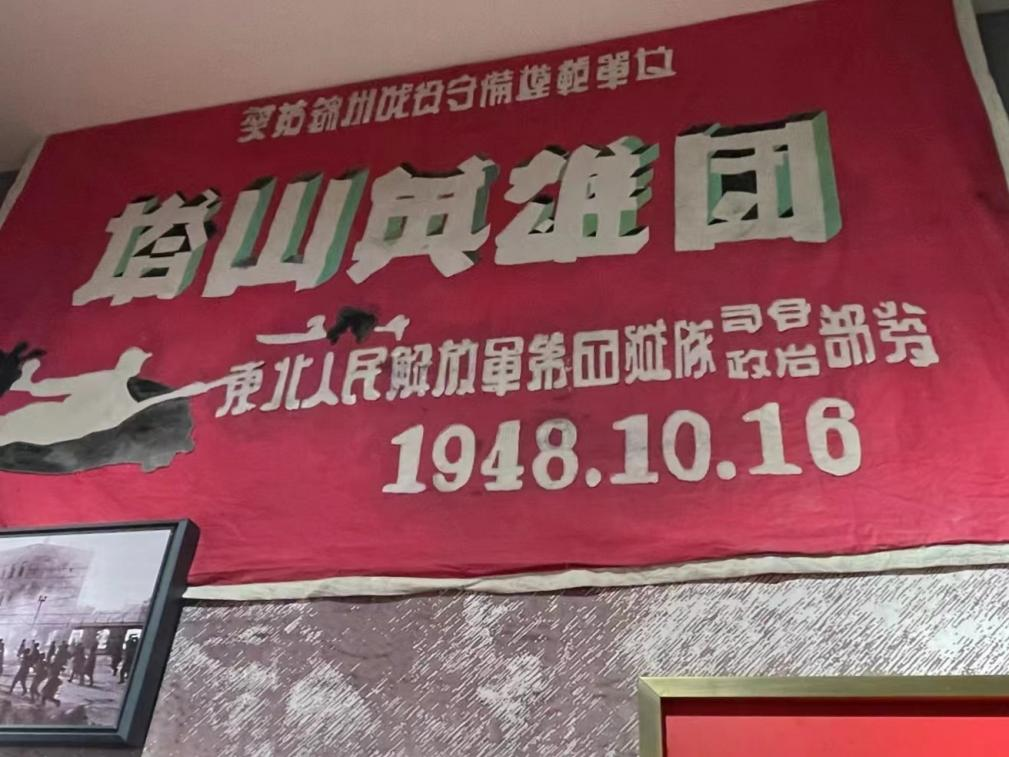 皇冠体育投注