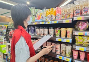 皇冠体育投注