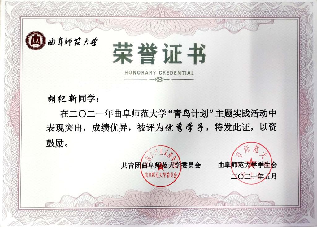 皇冠体育投注