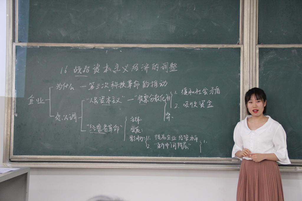 皇冠体育投注