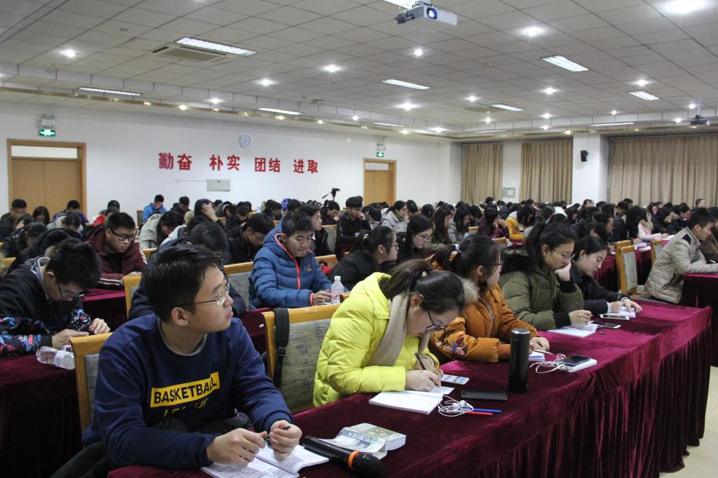 皇冠体育投注