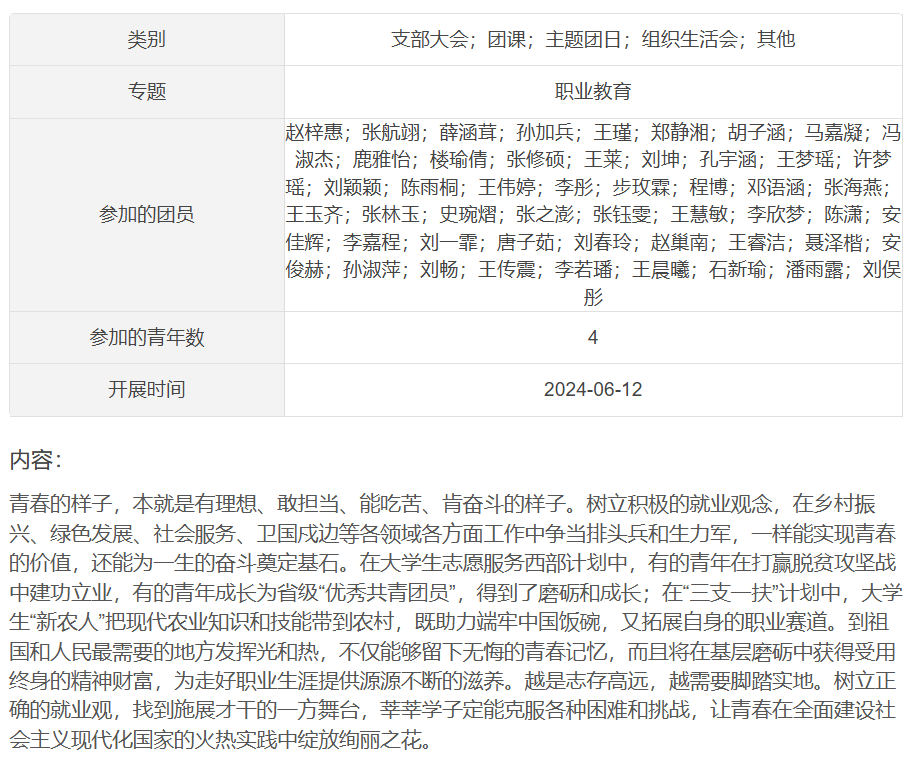 皇冠体育投注