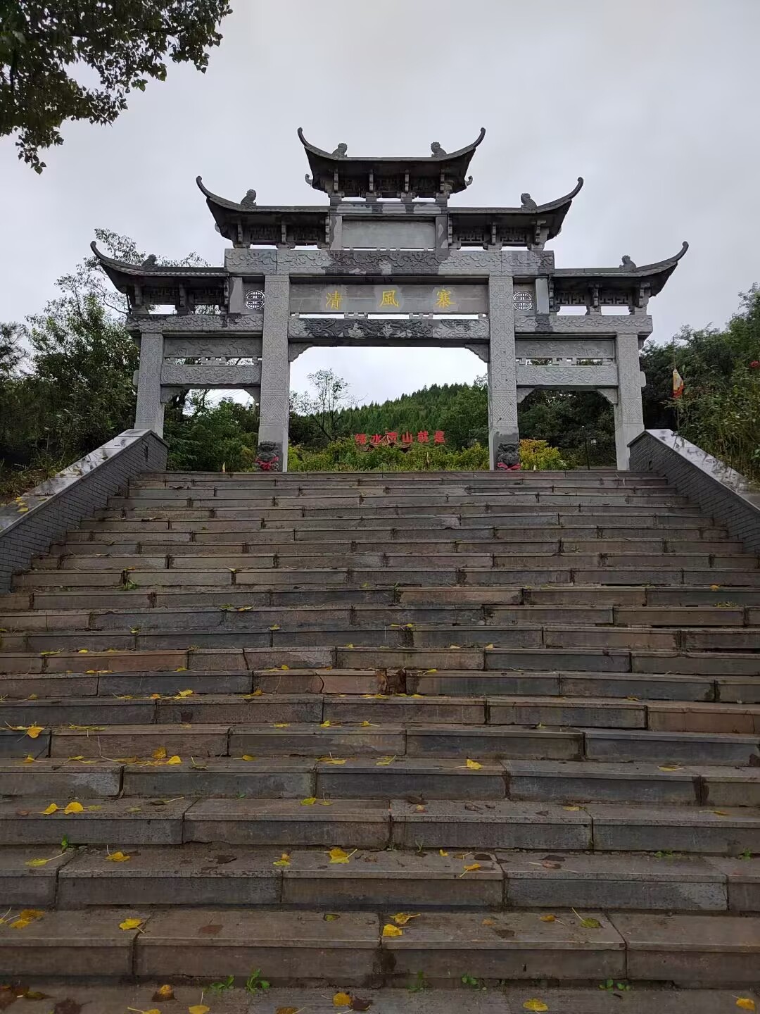 皇冠体育投注