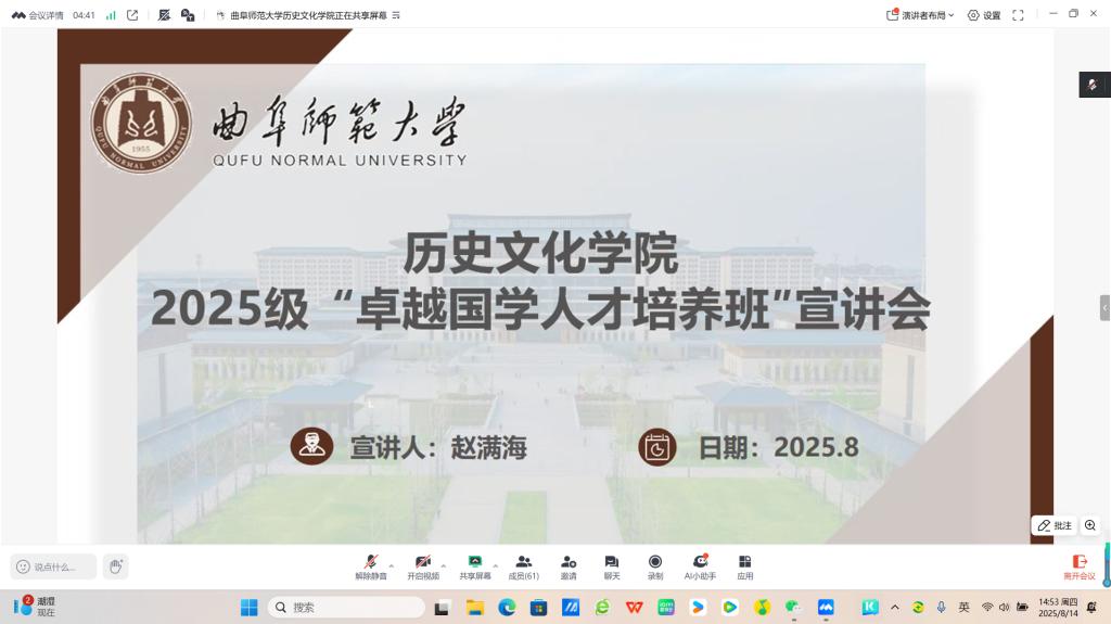 皇冠体育投注