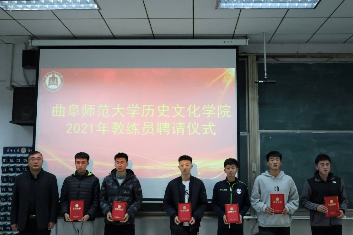皇冠体育投注