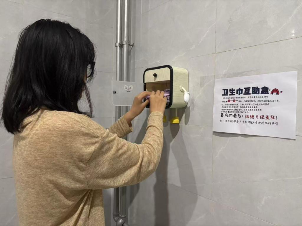 皇冠体育投注