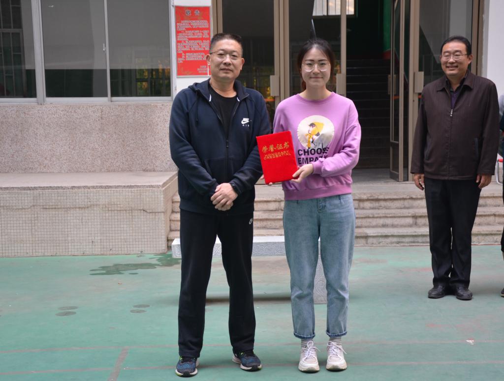 皇冠体育投注