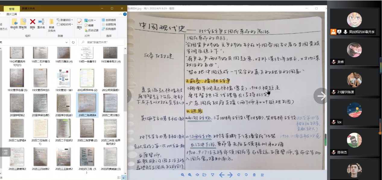 皇冠体育投注
