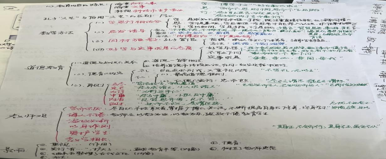 皇冠体育投注