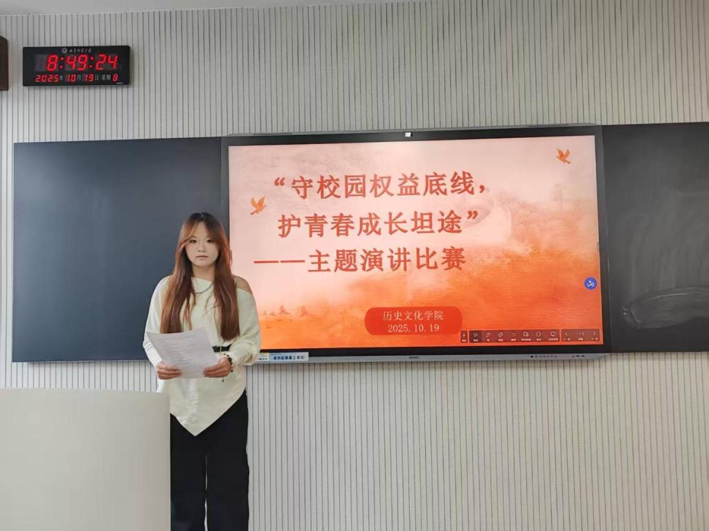 皇冠体育投注
